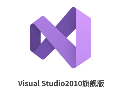 Visual Studio 2010